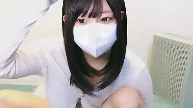 YUTSU KI online show from September 2025 05:14:02 PM