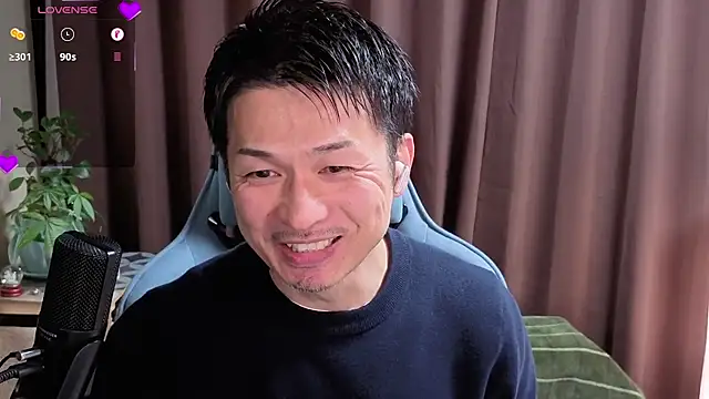 HARU-outdoor-x online show from December 2024 02:17:02 PM