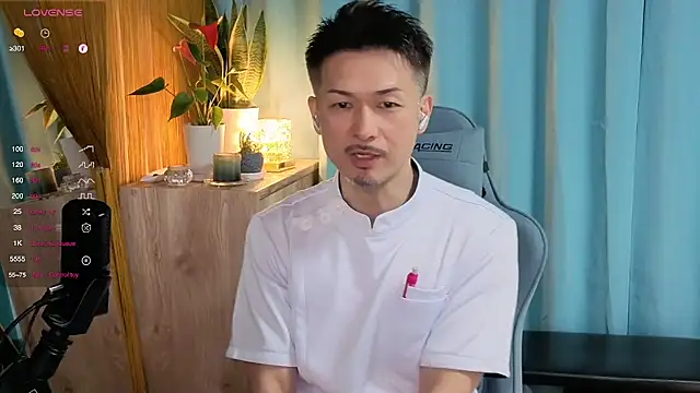 HARU-outdoor-x online show from March 2025 02:13:02 PM