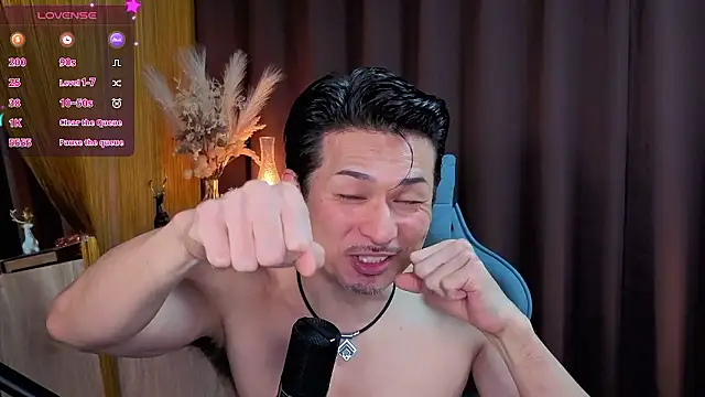 HARU-outdoor-x online show from November 2025 02:28:01 PM