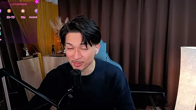 HARU-outdoor-x online show from November 2025 02:16:01 PM