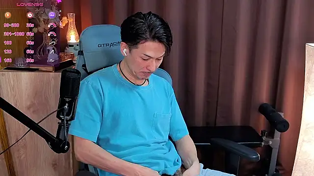 HARU-outdoor-x online show from December 2025 02:23:02 PM