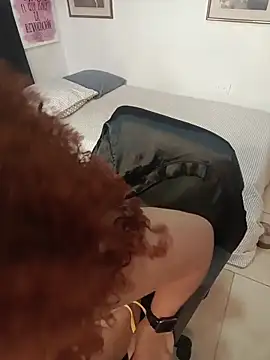 Dany  Rico online show from February 2026 07:35:01 PM