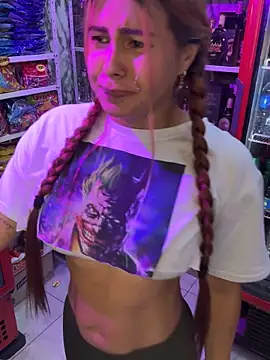 Amber Martins  online show from February 2025 04:44:01 PM