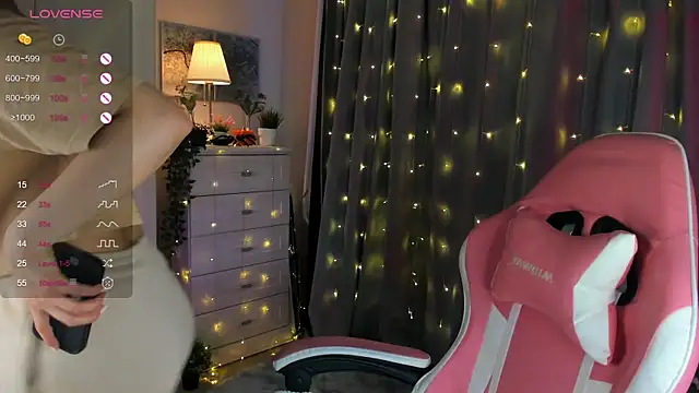 FreyaRaya online show from March 2025 08:26:02 AM