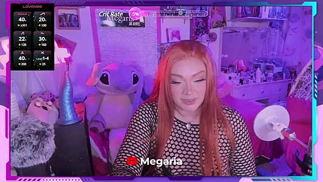 MegariaB online show from February 2025 04:39:01 AM