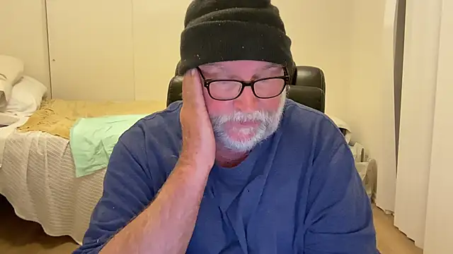 Snapshot of Drummajor chatting on December 2024 06:21:02 AM Drummajor online show from December 2024 06:21:02 AM