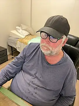 Snapshot of Drummajor chatting on December 2024 01:50:02 AM Drummajor online show from December 2024 01:50:02 AM