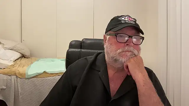 Snapshot of Drummajor chatting on December 2024 06:56:02 AM Drummajor online show from December 2024 06:56:02 AM