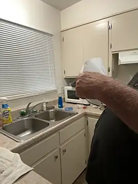 Snapshot of Drummajor chatting on October 2025 12:33:01 AM Drummajor online show from October 2025 12:33:01 AM