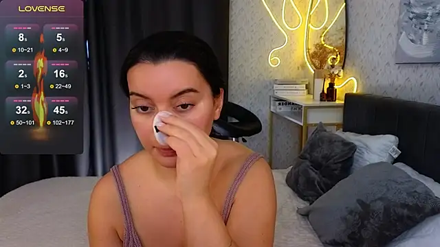 Snapshot of YourSweetDream_ chatting on January 2025 08:20:02 AM YourSweetDream online show from January 2025 08:20:02 AM