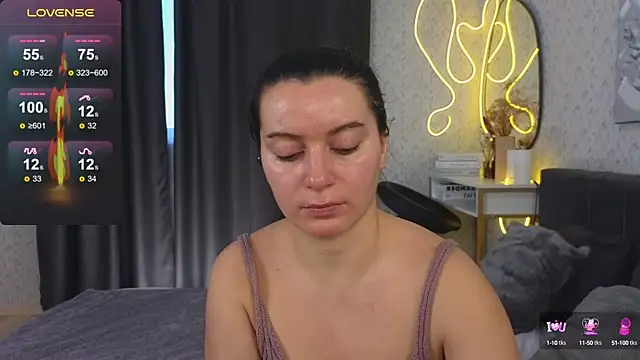 Snapshot of YourSweetDream_ chatting on March 2025 08:08:01 AM YourSweetDream online show from March 2025 08:08:01 AM