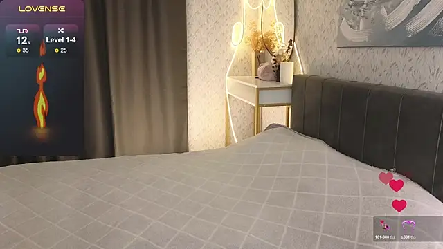 Snapshot of YourSweetDream_ chatting on October 2025 08:26:02 AM YourSweetDream online show from October 2025 08:26:02 AM