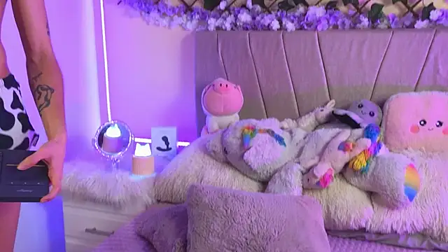 Baby Xian online show from December 2024 06:40:01 AM