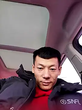 Snapshot of Xpj123 chatting on January 2025 04:44:01 AM Xpj123 online show from January 2025 04:44:01 AM