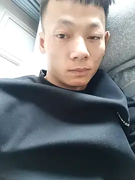 Snapshot of Xpj123 chatting on February 2025 05:25:01 AM Xpj123 online show from February 2025 05:25:01 AM