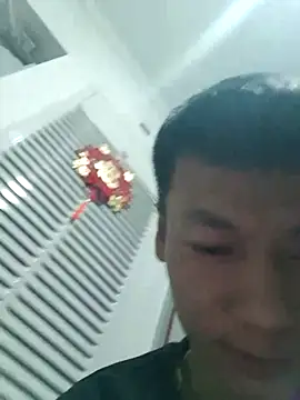 Snapshot of Xpj123 chatting on December 2025 09:05:02 AM Xpj123 online show from December 2025 09:05:02 AM