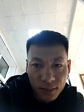 Snapshot of Xpj123 chatting on February 2026 01:15:01 PM Xpj123 online show from February 2026 01:15:01 PM