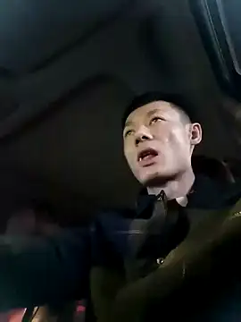 Snapshot of Xpj123 chatting on February 2026 01:40:01 PM Xpj123 online show from February 2026 01:40:01 PM