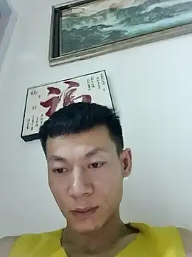 Snapshot of Xpj123 chatting on February 2026 01:22:02 PM Xpj123 online show from February 2026 01:22:02 PM