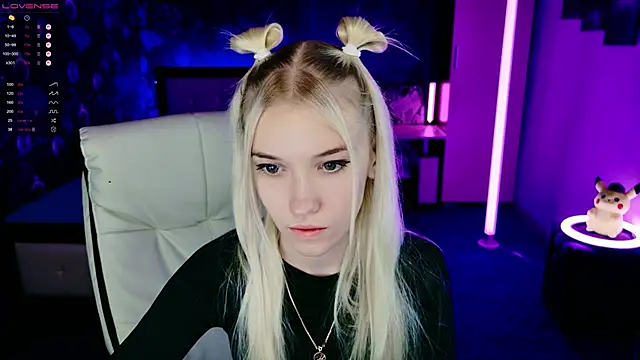 ShhhO O online show from November 2025 04:38:01 PM