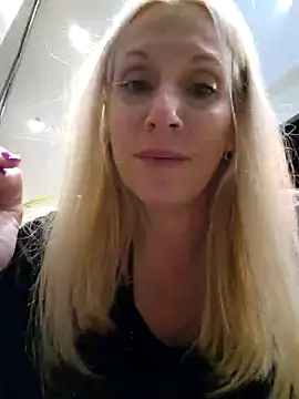 Ina HotX online show from December 2024 03:55:01 PM