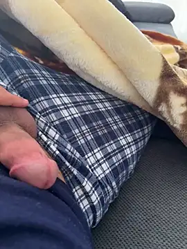 Snapshot of ByCanHy chatting on March 2026 06:14:01 AM ByCanHy online show from March 2026 06:14:01 AM