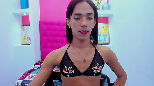 Snapshot of KatrinaQueen1 chatting on February 2025 01:09:01 AM KatrinaQueen1 online show from February 2025 01:09:01 AM