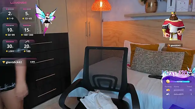 Atenea cuteee online show from December 2024 10:23:01 PM