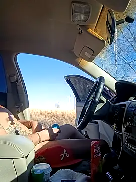 prettyboi6992 online show from February 2026 09:29:02 PM