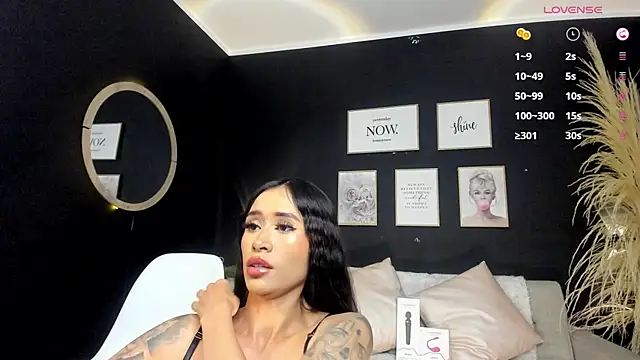 Kim ev online show from December 2024 01:33:02 PM