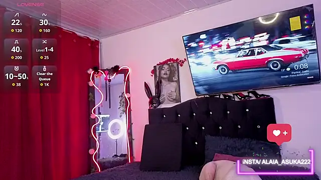 Alaia Asuka online show from November 2025 12:09:01 AM