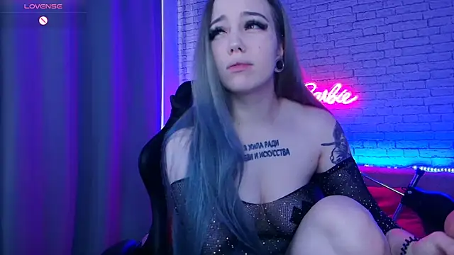 -Stacyy- online show from December 2024 06:00:01 AM