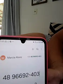 Snapshot of marcialoira chatting on January 2025 02:09:01 PM marcialoira online show from January 2025 02:09:01 PM