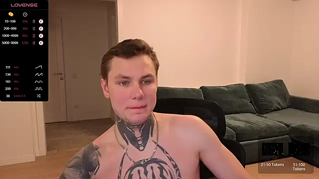 Snapshot of Lechery_boy chatting on December 2025 07:35:01 AM Lechery boy online show from December 2025 07:35:01 AM