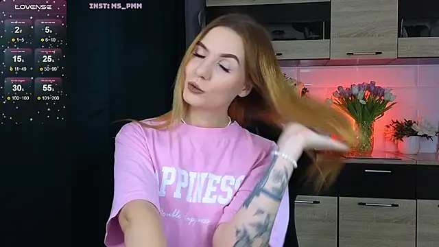 Maria Shy online show from March 2025 02:39:01 AM