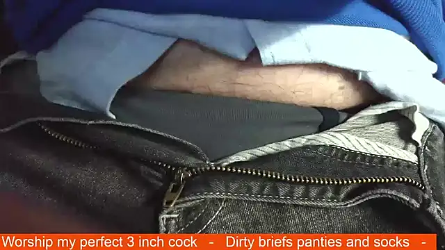 smoothandtiny online show from December 2025 07:48:02 AM