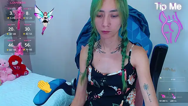 Erika Stevens online show from October 2025 11:49:01 PM