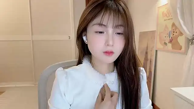 SHUIshui  online show from December 2024 01:53:02 PM