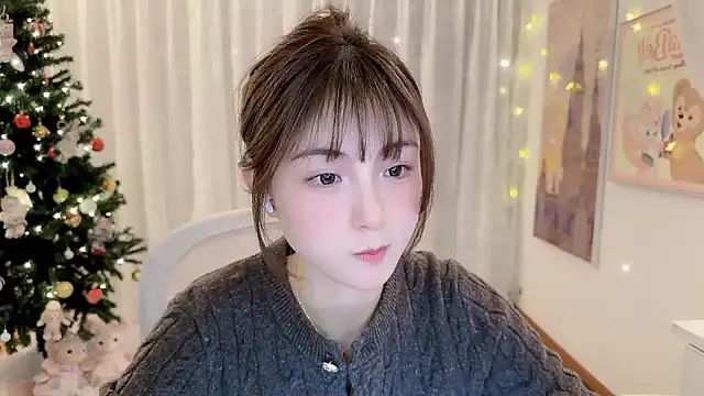 SHUIshui  online show from December 2024 02:16:02 PM