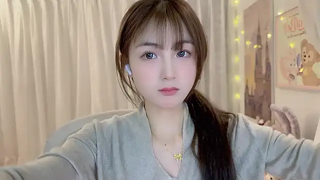 SHUIshui  online show from January 2025 02:02:02 PM