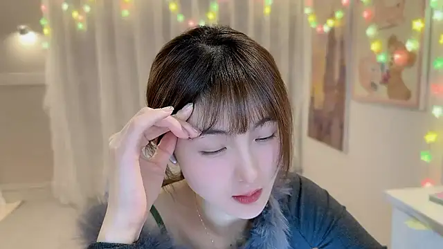 SHUIshui  online show from February 2025 04:03:01 PM