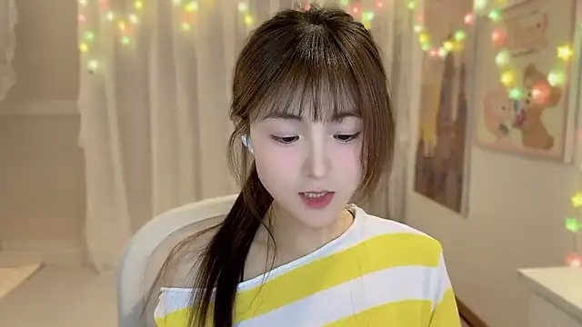 SHUIshui  online show from February 2025 01:54:02 PM