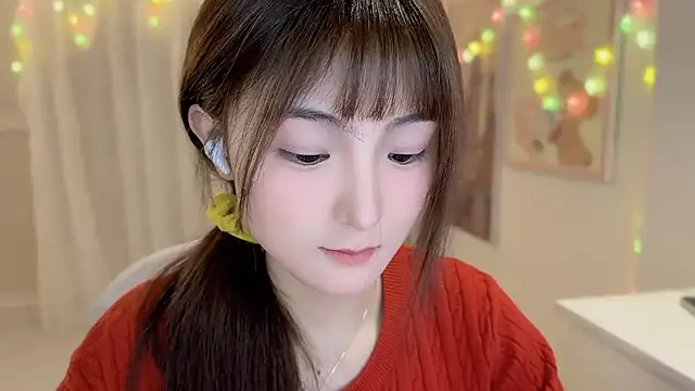 SHUIshui  online show from February 2025 01:41:01 PM