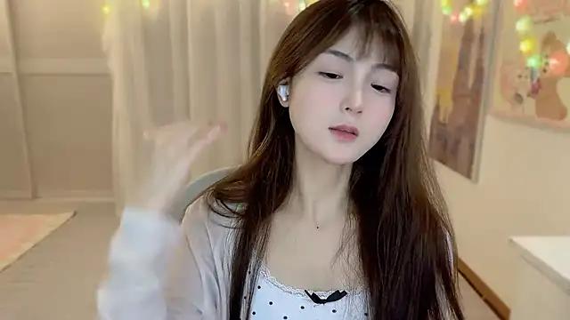 SHUIshui  online show from February 2025 02:15:02 PM