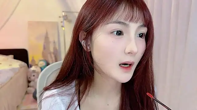 SHUIshui  online show from March 2025 01:17:01 PM