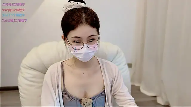 Snapshot of SHUIshui_ chatting on June 2026 12:18:01 PM SHUIshui online show from June 2026 12:18:01 PM