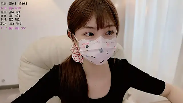 Snapshot of SHUIshui_ chatting on June 2026 09:57:02 AM SHUIshui online show from June 2026 09:57:02 AM