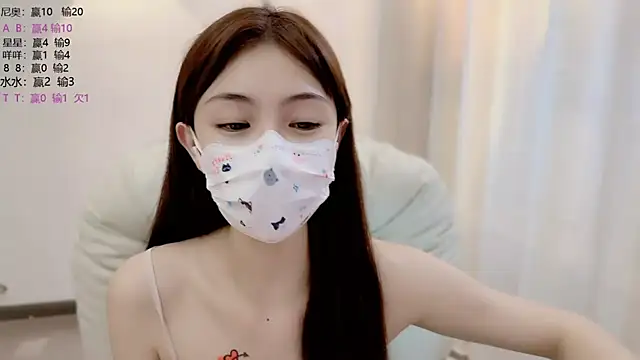 Snapshot of SHUIshui_ chatting on June 2026 10:15:01 AM SHUIshui online show from June 2026 10:15:01 AM