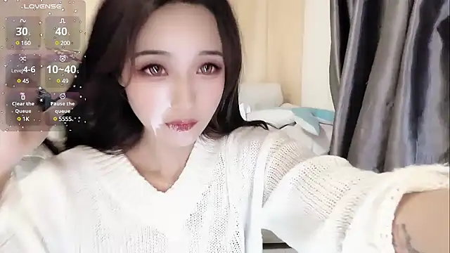 Ti amo UU online show from January 2025 06:17:02 PM